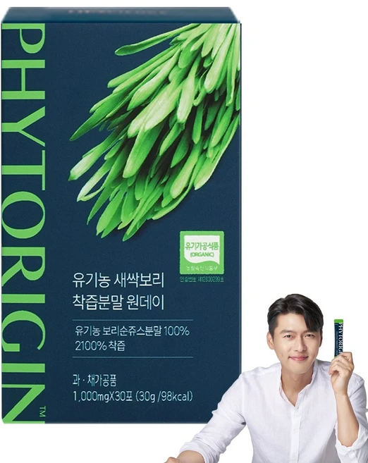 [HL사이언스] 유기농 새싹보리 착즙분말 원데이, 30g, 1박스 - 쿠팡