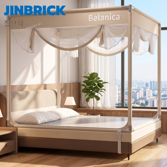 진브릭 사각 대형 모기장텐트 침대 2인 바닥있는, 대형모기장