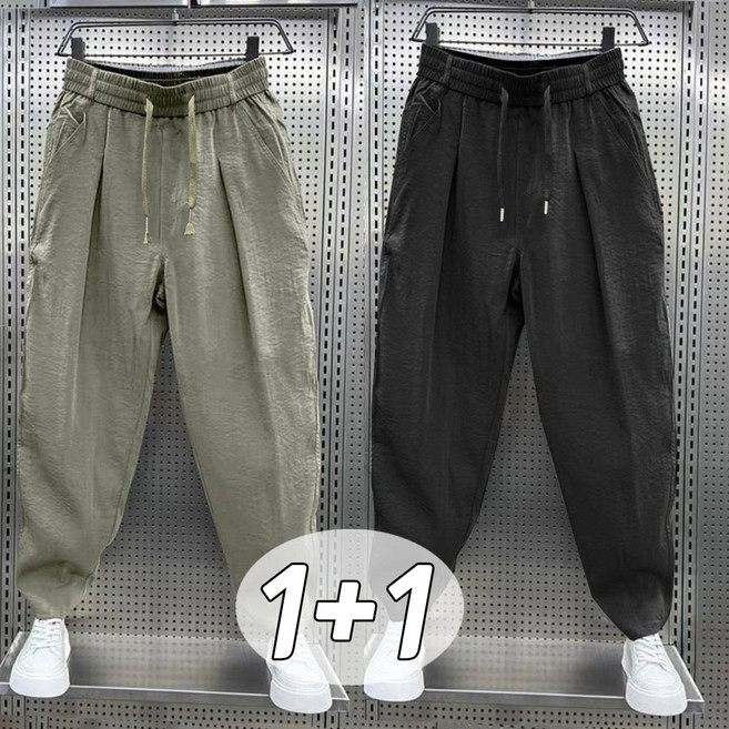 1+1 남자 시원한 쿨링바지 간절기 얇은 트레이닝 바지 밴딩 배기핏 슬랙스