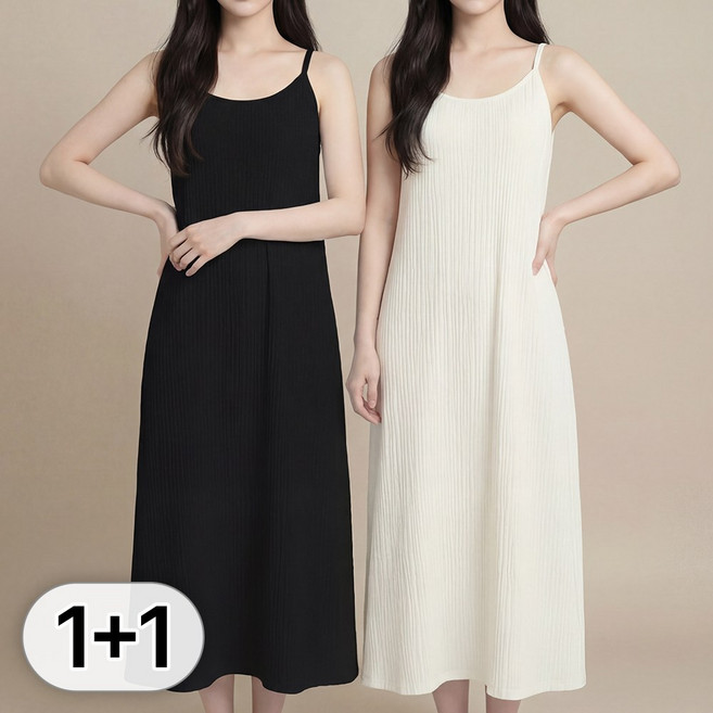 라뷰드 2개 세트 플리츠 끈나시 롱원피스 여성 가을 나시 원피스 여자 봄원피스 봄가을 루즈핏 블랙 휴양지 드레스