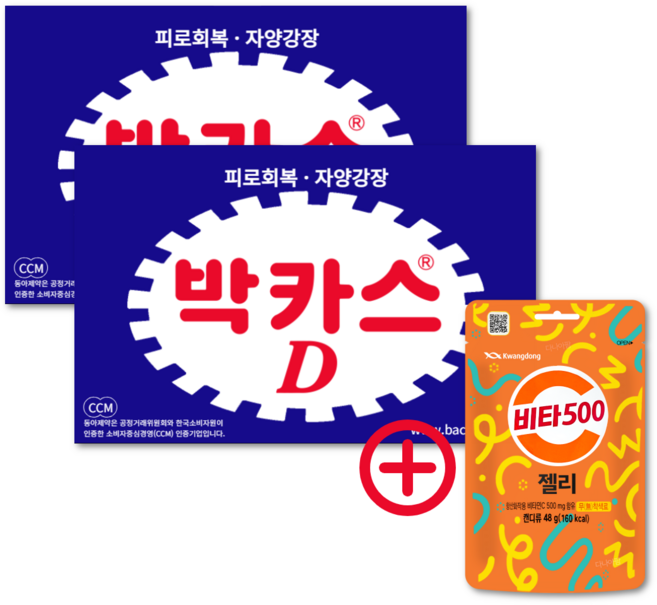 동아제약 박카스 D 20병, 비타500젤리 1팩, 100ml, 20개