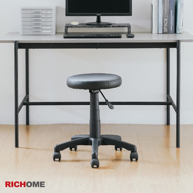 RICHOME 移動工作椅 升降圓凳, 黑色, 1個