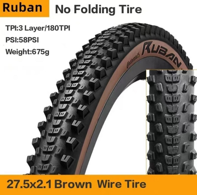 콘티넨탈 루반 MTB 타이어 27.5/29x2.1/2.3/2.6 퓨어 그립 컴파운드 실드 월 시스템 비 접이식 스틸 와이어, 02 1pcs 27.5x2.1 Brown, 1개