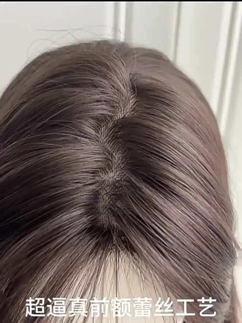 長直髮假髮，超逼真前額蕾絲工藝，附配件組, 茶黑色-髮網, 1個