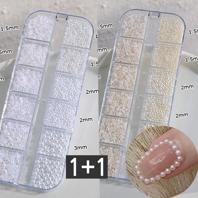 1+1 진주 네일 파츠 12칸 반구형 구형 2개1세트 셀프네일 DIY 부자재, 2개, 화이트 베이지