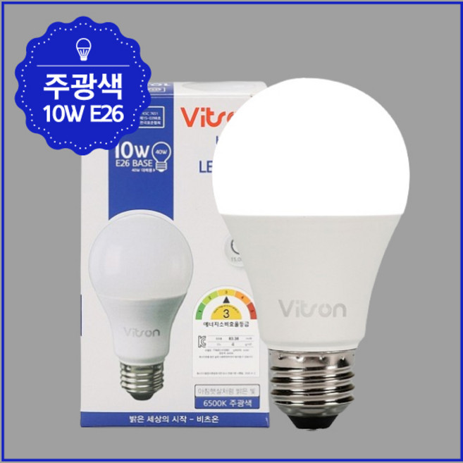 비츠온 LED T벌브 10W E26 소켓, 1개