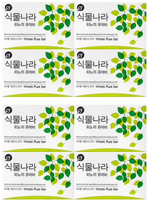식물나라 비누 캐모마일 모이스처 90g 4입 x2 세안비누