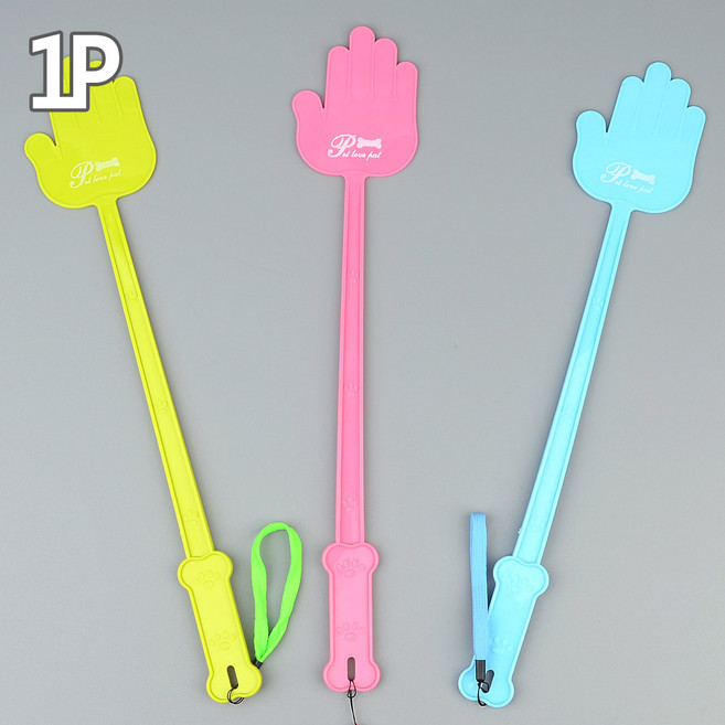 애완용 손바닥 회초리, 1개