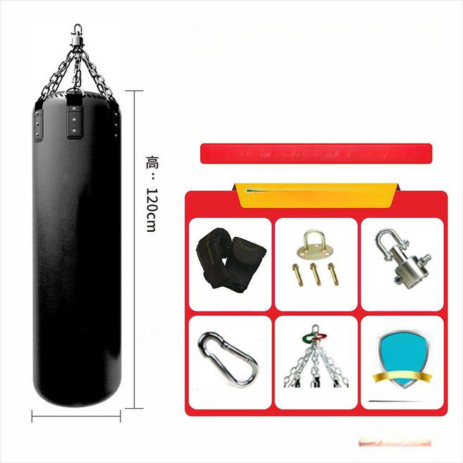자이클랩 대형샌드백 천장형 격투기 거치대 펀치백, 1.2m 4줄 철제 체인 고체 약 40kg