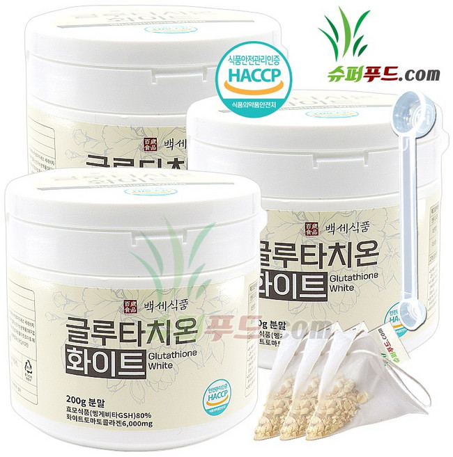 HACCP 식약처 인증 글루타치온 엘라스틴 콜라겐 화이트토마토 비타민c 북유럽 LALLEMAND 글루타치온화이트 + 슈퍼푸드.com 연자육 티백, 3세트, ( 통 200g + 1g ), 200g