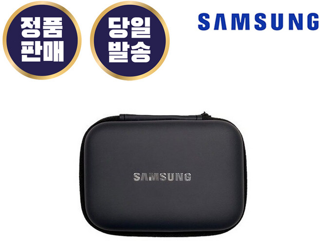 삼성전자 포터블 SSD 전용 파우치 블랙 (정품) T7 T9 호환 지퍼 파우치, 1개
