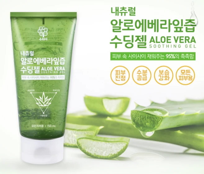 한살림 내츄럴 알로에베라잎즙 수딩젤 + 유기농 선크림 샘플, 1개, 150g - 쿠팡