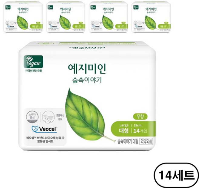 [비건라이프] 예지미인 숲속이야기 비오셀 생리대, 대형, 14개입, 70개