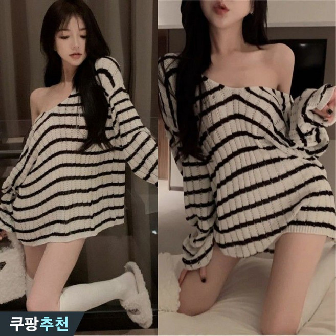 150kg까지 빅사이즈 여성 스트라이프 브이넥 루즈핏 니트 봄 가을 편한 펀칭 간절기 데일리 이쁜 오프숄더 딥브이넥 기본 검정 긴팔 보송 77 얇은 6xl 패션 심플 이너 스웨터