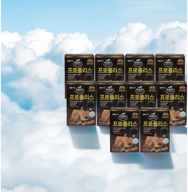 지오 목청 10개입 프로폴리스 목캔디 시원한캔디, 10세트, 42g