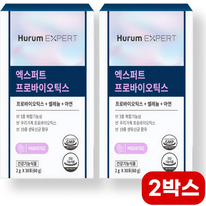 유순군 프로바이오 틱스 스틱 마이크로바이움 마이크로바이옴 유산균 아시도필러스 살리바리우스 리모시락토바실러스 락티카제이바실러스 비피더스 유산 균 엔테로 코커스 코쿠스 페시움 페칼리스, 2세트, 30정