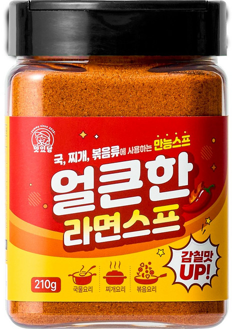 맛있당 얼큰한 라면스프, 1개, 210g