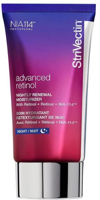 스트라이벡틴 레티놀 나이트크림 1.7 fl oz, 1개