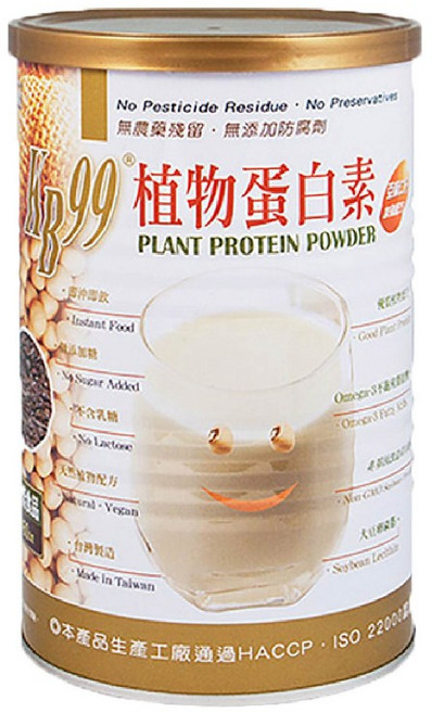 肯寶KB99 植物蛋白素 450g 純素蛋白質補充, 1個