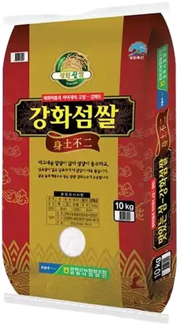 이쌀이다2025년산 강화군농협 강화섬쌀 삼광 10kg/상등급, 상등급, 1개, 1kg