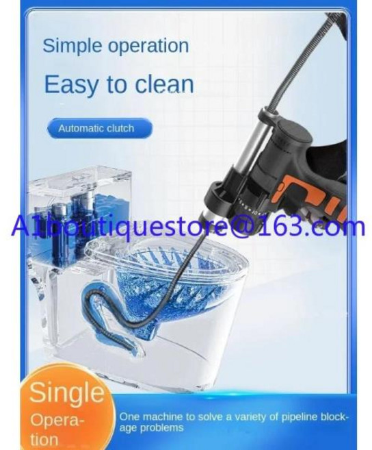 12V 전문가용 파이프 준설 기계 드릴 하수구 화장실 배수 막힘 청소 도구, 07 16.8v 3m