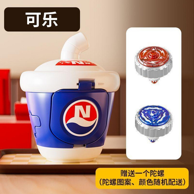 兒童漢堡陀螺雙人對戰玩具, 1個, 可樂陀螺