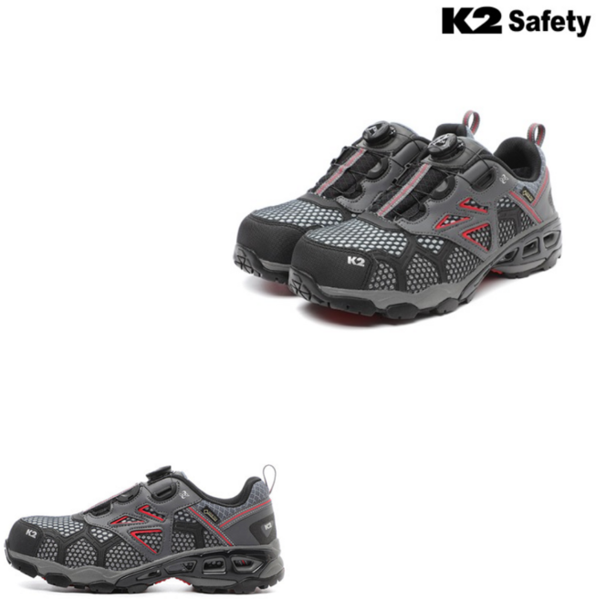 K2 KG-59 고어텍스보아시스템안전화 4인치 다이얼 그레이