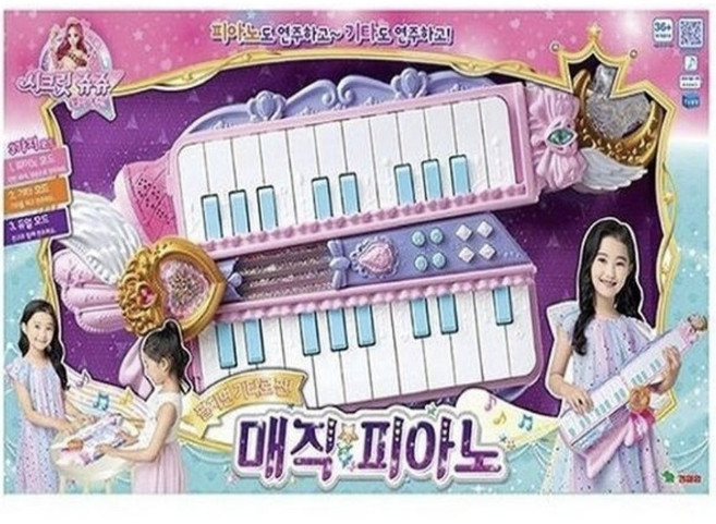 영실업 시크릿쥬쥬 매직 피아노 완구, 1개