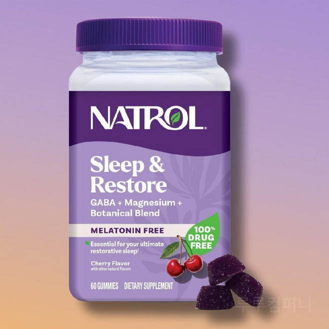 나트롤 가바 타트체리 마그네슘 레몬밤 카모마일 식물성 멜라토닌 프리 체리맛 60구미