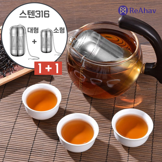 레아하브 노벨리프 스텐316 미세 차 거름망 티 인퓨저 다시망, 1세트