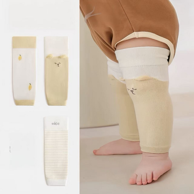 블랙체리 아동용 무릎보호 토시 3종 세트