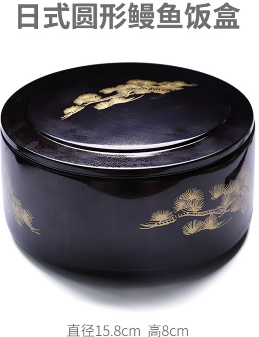 예쁜 히츠마부시 분위기 일본 배달 공기 찬합 장어덮밥그릇 용기 초밥 치라시스시, 원형, 1개