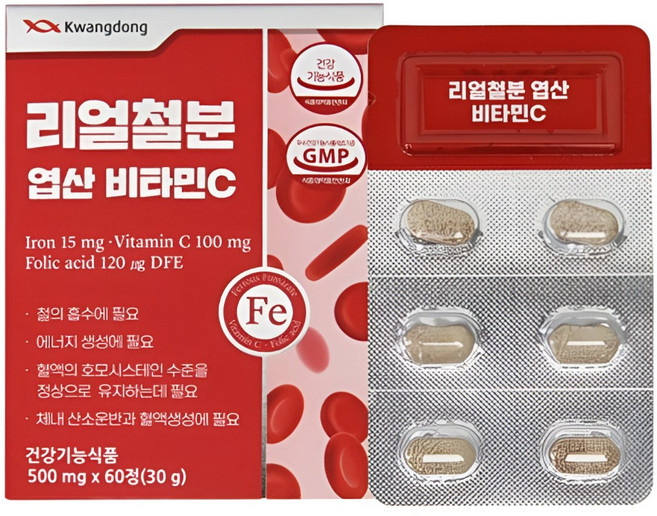 더그린 유기농 엑스트라버진 올리브오일 지중해식단 14포 1개