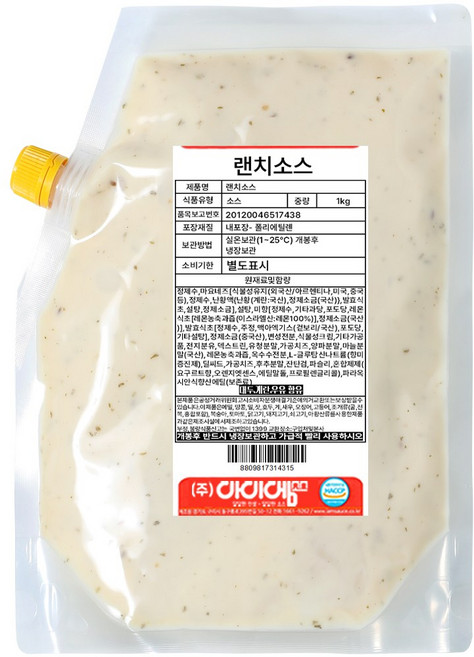 아이엠소스 랜치소스, 1kg, 1개