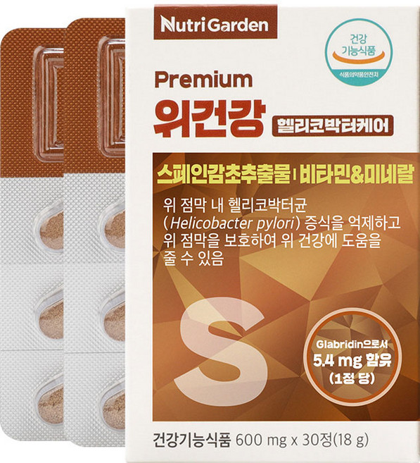 뉴트리가든 프리미엄 위건강 헬리코박터케어 18g, 30정, 5개