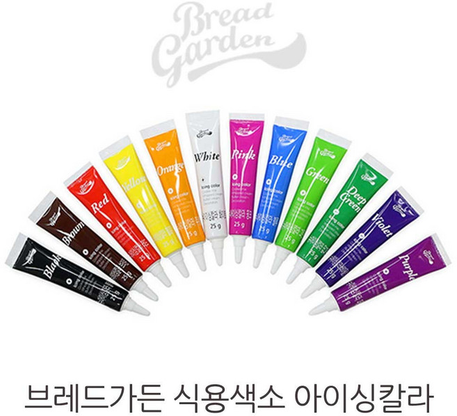 브레드가든 식용색소 베이킹 색소 아이싱칼라 12종, 30g, 1개