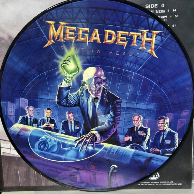 9368. LP음반 . MEGADETH (RUST IN PEACE) 2014. Capitol. USA.가요 팝 클래식 라이센스 중고음반