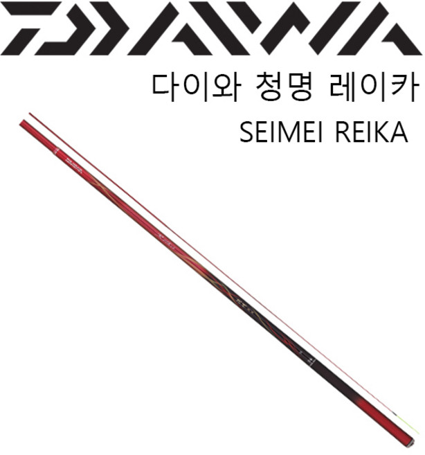 다이와 정품 청명 레이카 26칸 28칸 30칸 32칸 34칸