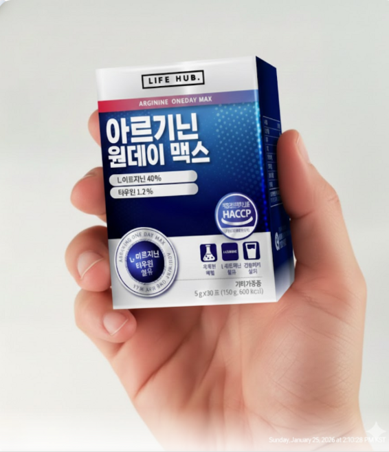 라이프허브 아르기닌 원데이 맥스, 150g, 2개