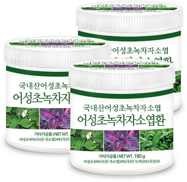푸른들판 어성초 녹차 자소엽 환 어자녹환 차조기환 의성초환 차즈기, 180g, 3개