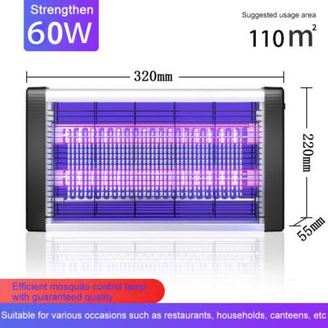 모기 퇴치기 범용 상업 음소거 호텔 침실 가정용 정원 식당 양식장 농장 식물 어장, 영국 플러그, 60W