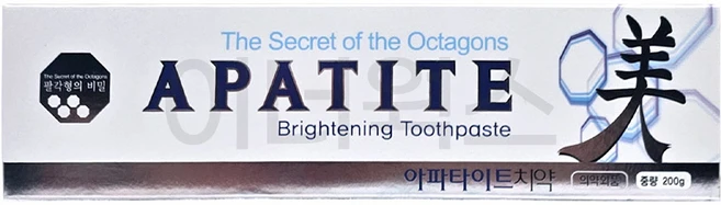 한셀 오라겐 아파타이트 치약, 200g, 1개 - 쿠팡