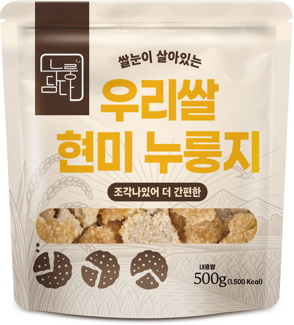 누룽담다 쌀눈이 살아있는 우리쌀 현미 누룽지, 1개, 500g