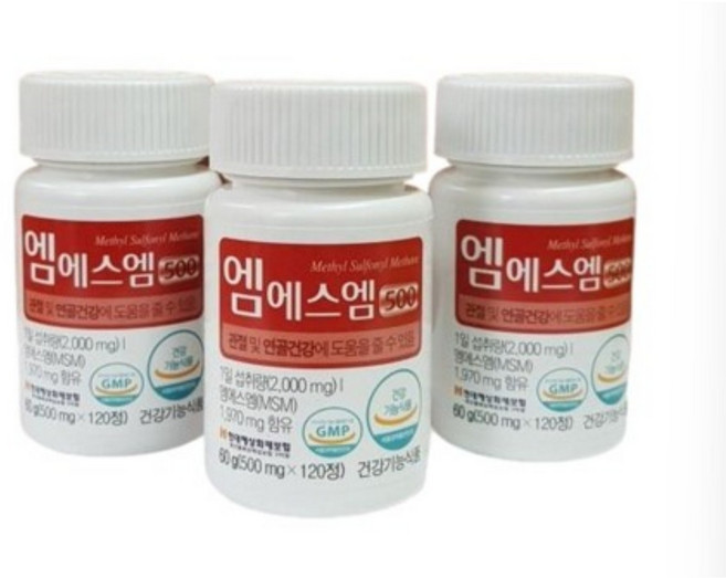 더SSB msm 엠에스엠 500 2000 허리 손 목 관절영양제 식이유황, 2개, 120정