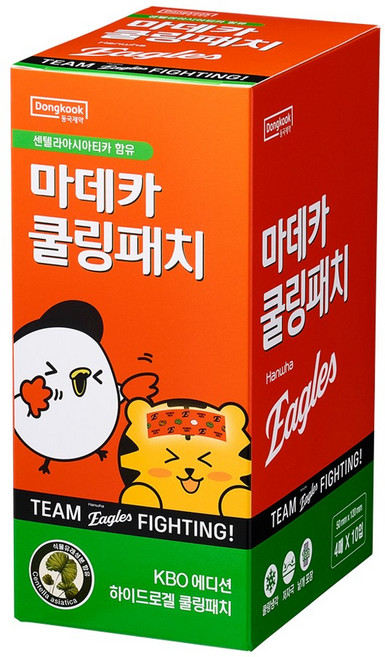 동국제약 마데카 쿨링패치 KBO에디션 4매*10개입 열냉각시트패치 아이스쿨패치 쿨시트 쿨링패치 야구장필수템, 40개