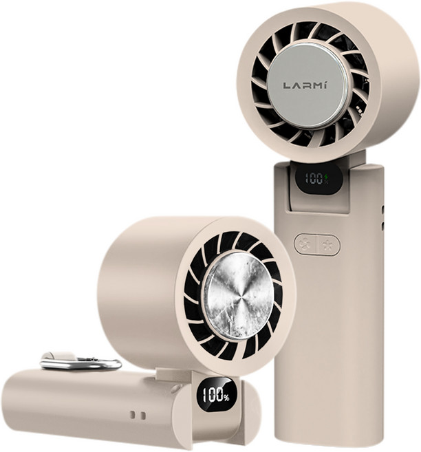 LARMi 樂米 手持高速製冷風扇 便攜式USB充電迷你風扇 多檔可調, LMF08, 奶茶色