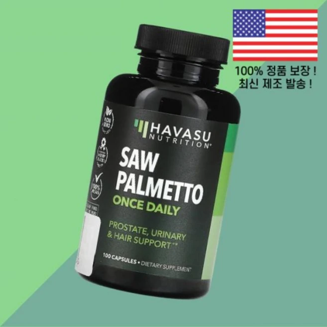 하바수 뉴트리션 쏘팔메토 소팔메토 쏘팔매토 쏘팔매트 100캡슐 1 500mg Havasu Nutrition Saw Palmetto 100 Capsules per Capsule, 100, 1개 - 쿠팡