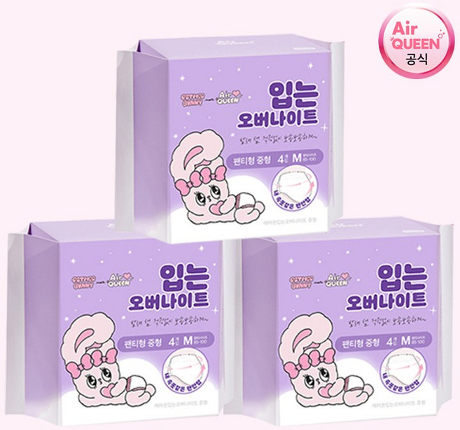 에어퀸 입는오버나이트, 중형, 4개입, 3개