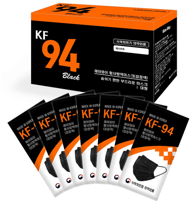 (2박스) 제이와이황사방역마스크 KF94, 50매입, 1개, 검정색