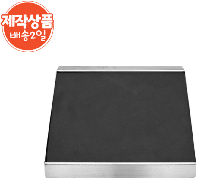 소독발판/흡식(사각)570 780발판+매트 흡식소독발판, 1개